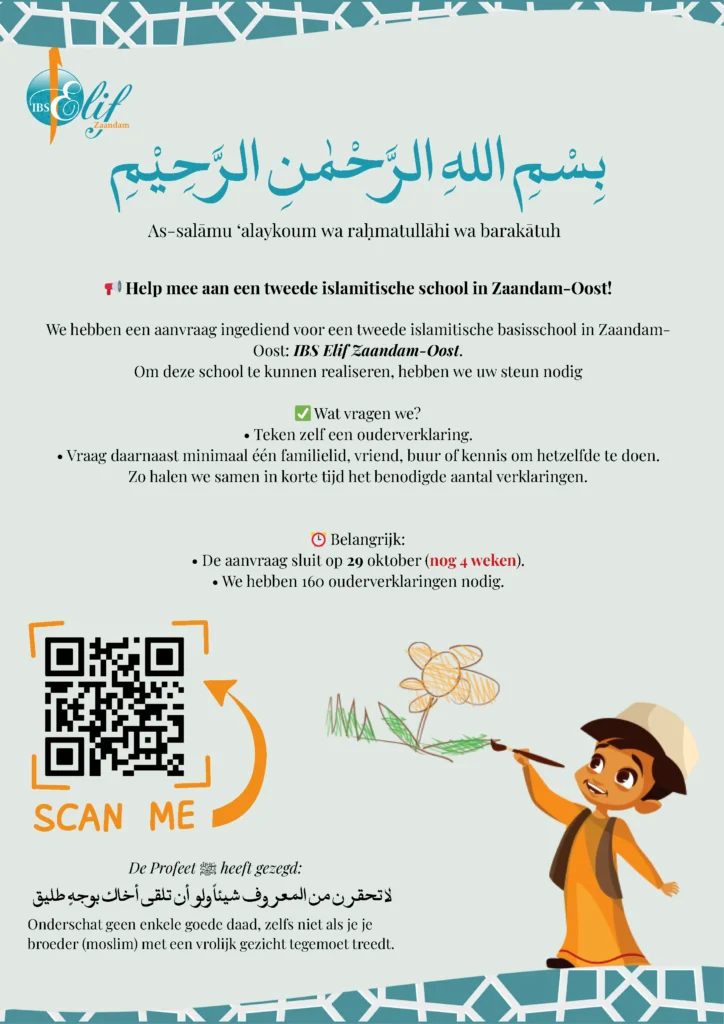 IBS Elif Zaandam Oost